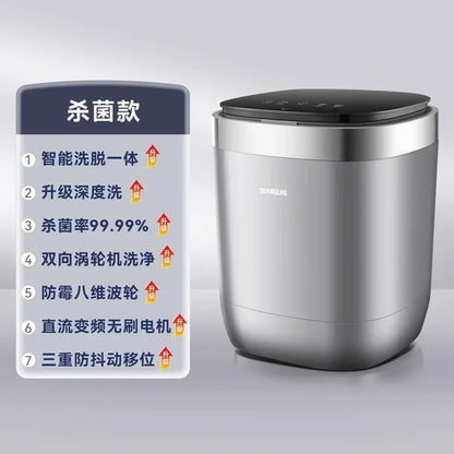 110V/220V Full-automatic Washing Machine with Dewatering Portable Small Household Appliances