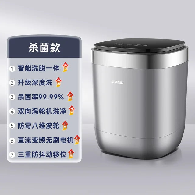 110V/220V Portable Full-Automatic Washing Machine