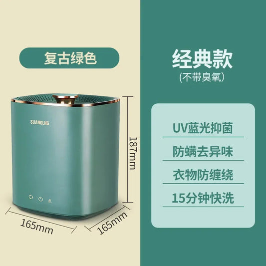 Portable Full-Automatic Washing Machine 110V/220V