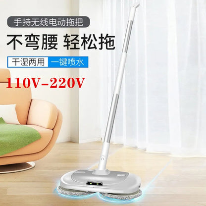 Water Spray Electric Mop Wireless Handheld Smart Mop Sweeper