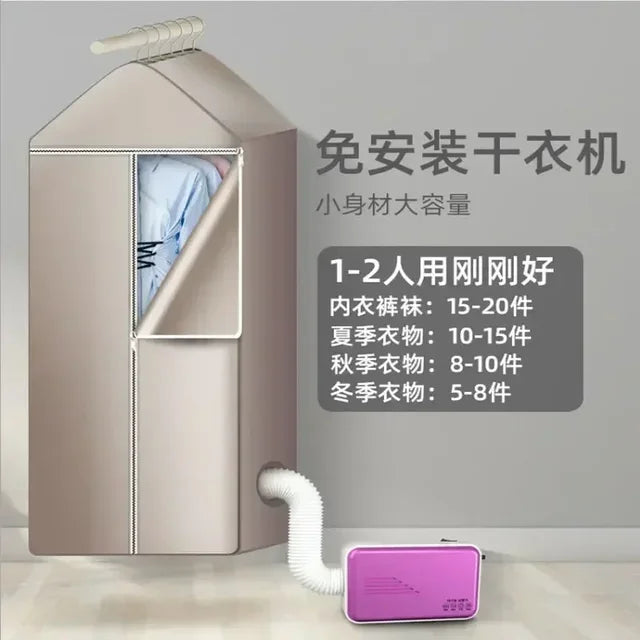 110V Multifunctional Portable Dryer for Household Appliances and Shoes