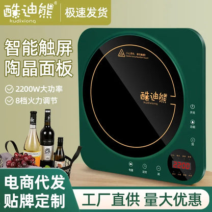 Smart Induction Cooker Multi-Function Touch Hot Pot Stove