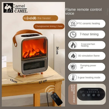 220V Camel Graphene Heater Simulation Flame Small Fireplace Household Energy-Saving Electric Heater