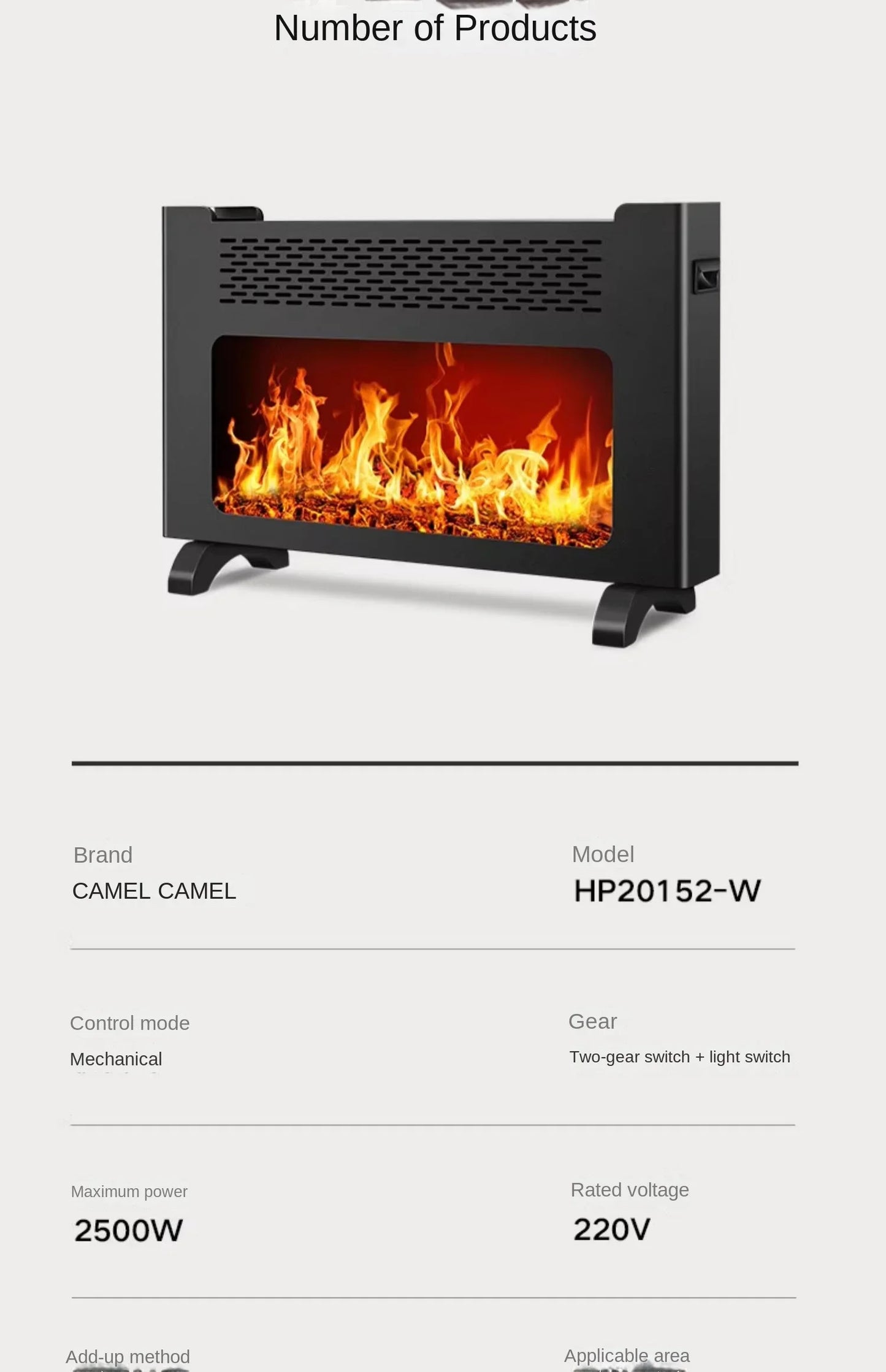 220V Camel heater