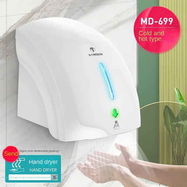 220V High-Speed Hand Dryer for Commercial Restrooms