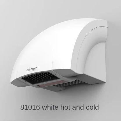 1. 220V Bathroom Dryer
2. Fully Automatic Induction Hand Dryer
3. Commercial Hand Dryer
4. Intelligent Household Hand Dryer