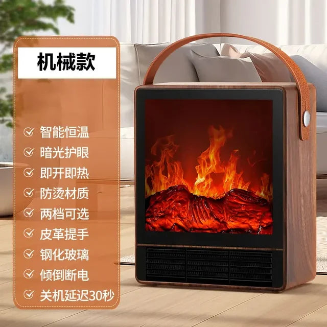 3D Simulated Flame Heater
Home Fireplace Heater
Bathroom Electric Heater
Graphene Desktop Heater
220V Electric Heater
