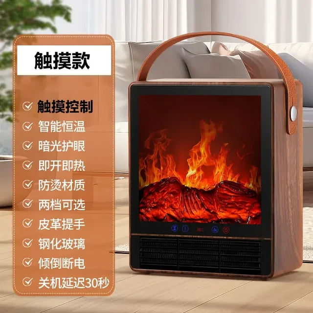 3D Simulated Flame Heater
Home Fire Fireplace Heater
Bathroom Electric Heater
Graphene Desktop 220V