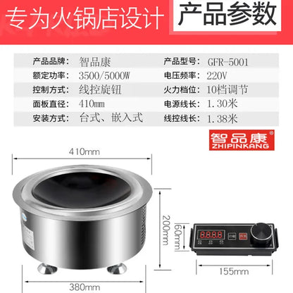 5000W Induction Cooker
Home Appliance
Household Cooking Battery Stove
Commercial Concave Induction Cooker
Kitchen Appliances