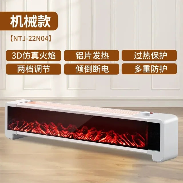 Graphene Baseboard Heater - Large Area Electric Heater