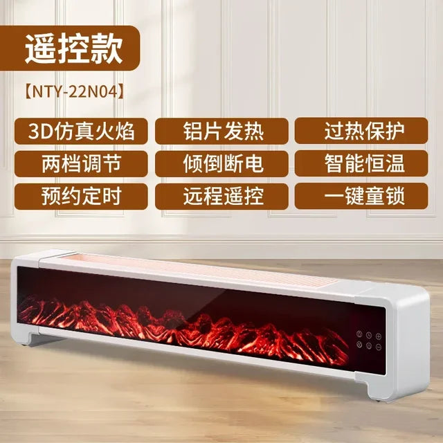 Graphene Baseboard Heater - Large Area Electric Heater