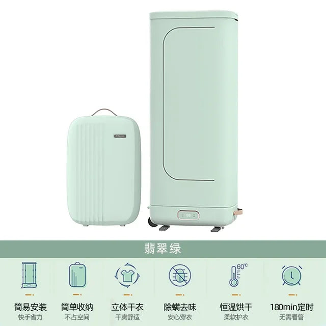 800W 220V Universal Dryer
Household Small Foldable Portable Quick-Drying Clothes Dryer
Portable Dryer