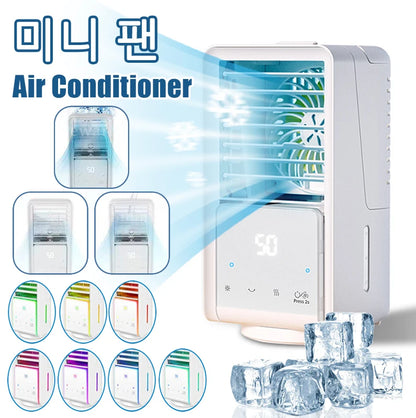 Portable Mini USB Spray Type Water Cooling Fan Air Cooler Colorful Night Light Air Conditioner - Blue