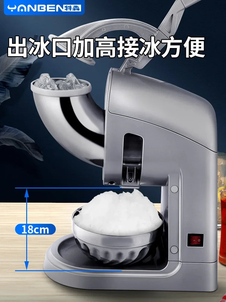 Commercial Ice Crusher

Electric Shaved Ice Machine

Milk Tea Shop Small Ice Machine

High Power Large Automatic Smoothie Machine