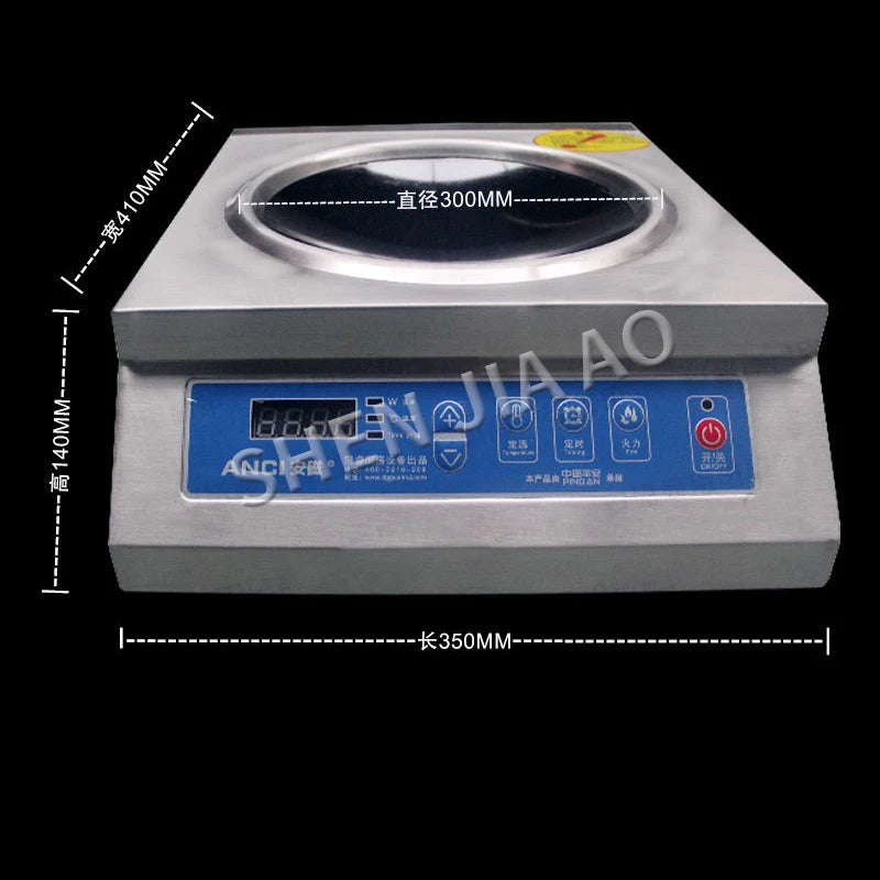 Commercial Induction Cooker 3500W
Household Concave Induction Cooker 3.5KW