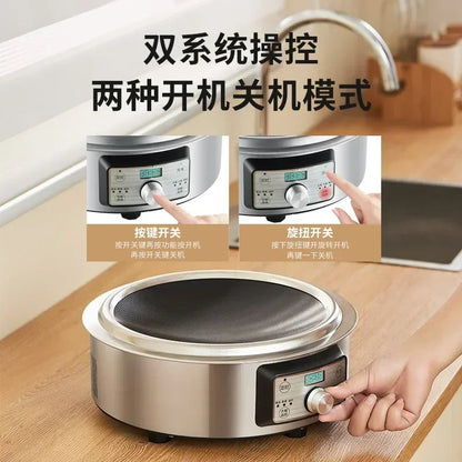 Concave Induction Cooker Hot Pot Cooking Pot 3500W