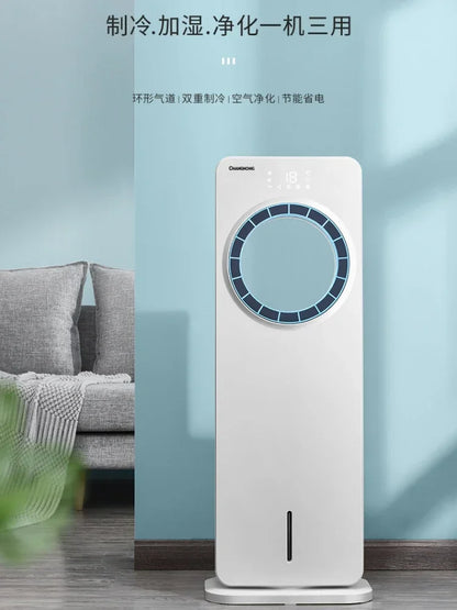 Cooler Air Conditioner 220v - Small Desktop Fan