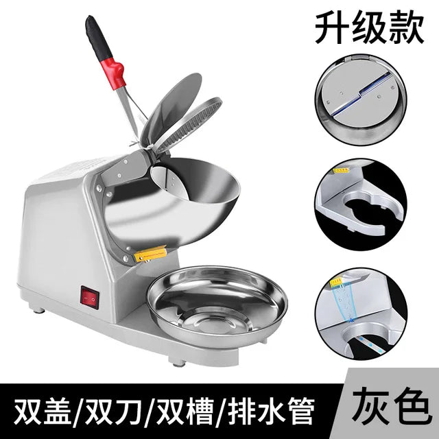 Double Blade Ice Crusher
Electric Portable Ice Shaver
Stainless Steel Bowl