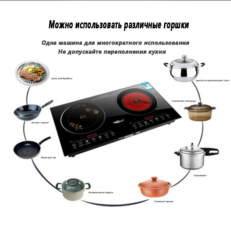 Double Induction Cooker
2200W Induction Cooker
Household High-Power Electric Ceramic Cooker
Embedded Double Cooker Induction
