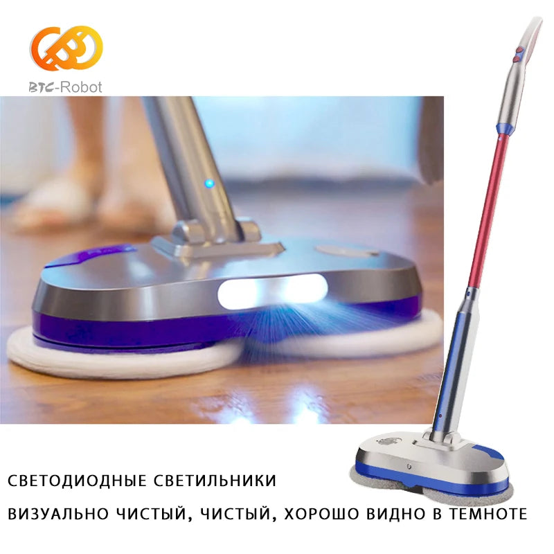 Electric Mop Handheld Wireless Floor Washing And Dry For Wash Portable Water Smart Cleaner Home Wireless Mop