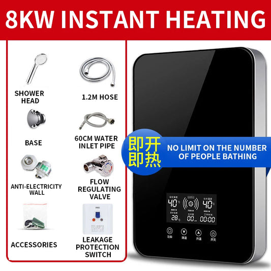 Electric Water Heater - Instant Heating 3-second Hot Shower for Home Use - Temperature Setting