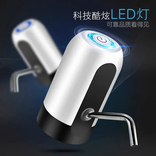 Electric Water Pump Water Bottle Pump Electric Water Dispenser USB Charging 800mAh Automatic Portable Pump Bottle Home Supplies.