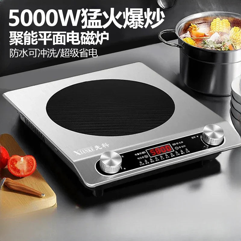 Flat Plate Stove High-Power Induction Cooker