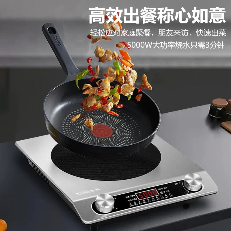 Flat Plate Stove High-Power Induction Cooker