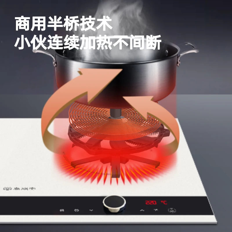 Embedded Induction Cooker Double Cooker - Household Desktop High-Power Electric Ceramic Cooker