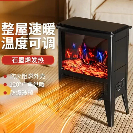 Fireplace Heater 3D Simulation Flame Mountain Graphene Heater
