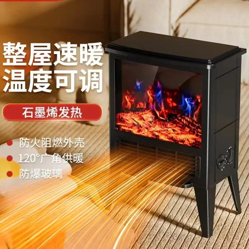 Fireplace heater 3D simulation flame mountain graphene heater household energy-saving electric heater