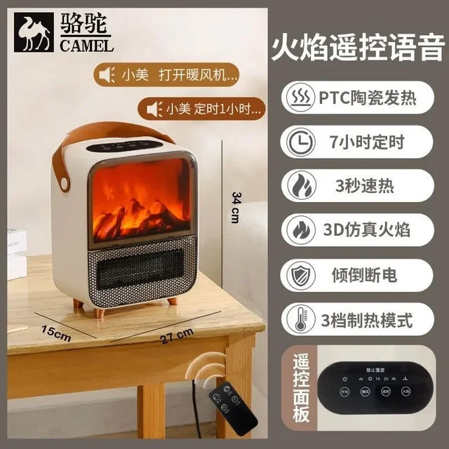 Fireplace Heater Electric Heater Household Solar Heater