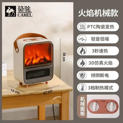 Fireplace Heater with Simulated Flame and Solar Heating