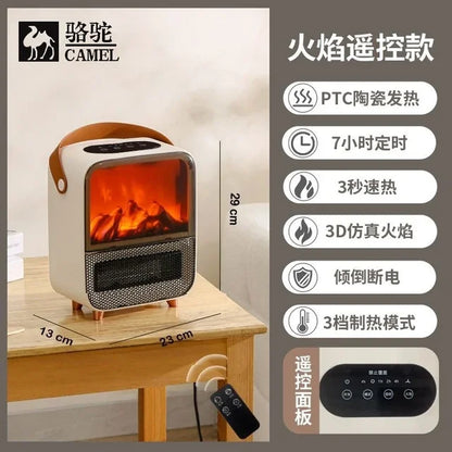 Fireplace Heater Electric Heater Solar Heater.