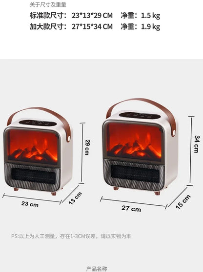 Fireplace heater
Winter heating artifact
Simulated flame energy-saving electric heater
Household small solar heater