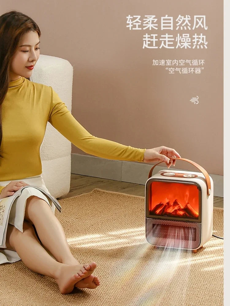 Fireplace heater
Winter heating artifact
Simulated flame energy-saving electric heater
Household small solar heater