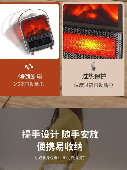 Fireplace Heater with Simulated Flame and Solar Heating