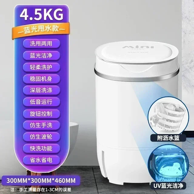 Full-automatic Washing Machine 
Household Mini Elution Integration 
Portable Washing Machine