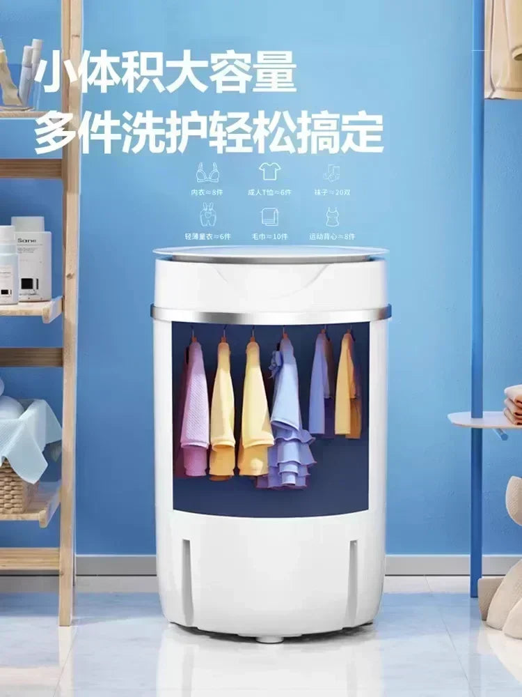 Full-automatic Washing Machine Integration Portable Mini Elution Household