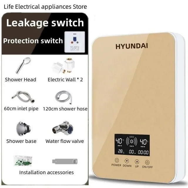 HYUNDAI Small Electric Water Heater
