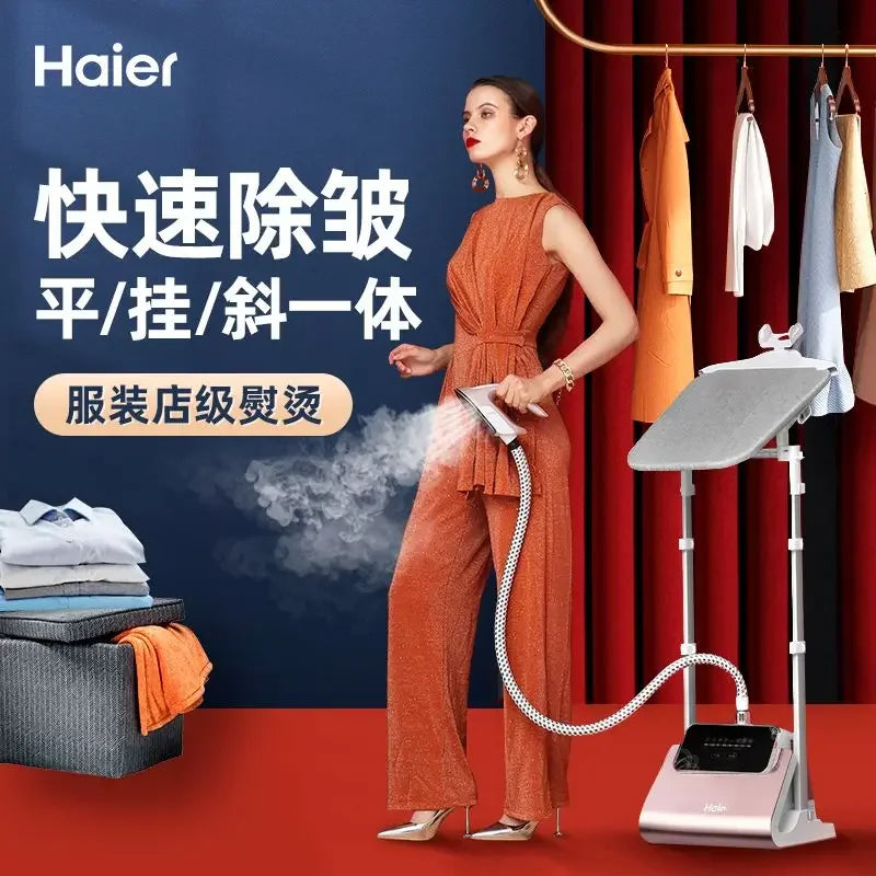 Haier Ironing Machine