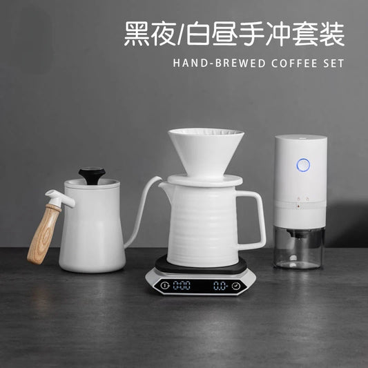 Hand brewed 450ml sharing coffee pot
V60 Ceramic Filter Cup
Thermometer
Electric bean grinder
100piece paper
Timing scale