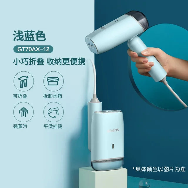 Electric Handheld Garment Steamer Iron
Portable Student Pressing Machine
Household Small Steam Iron