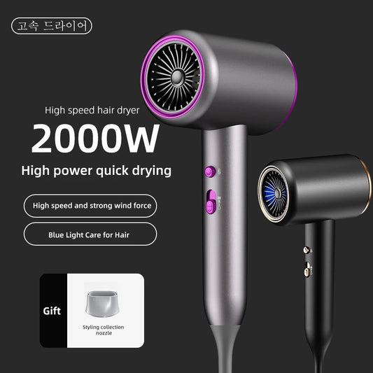 High Speed Professional Hair Dryer
2000W Strong Power Quick Drying Blow Dryer
Hot Cold Wind Air Brush Hairdryer Salon Tool