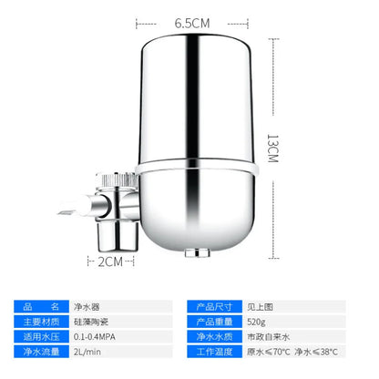 Faucet Filter Water Purifier