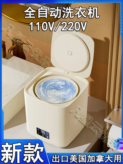 1. Automatic 110V Dehydrator
2. 220V Washing Machine
3. Clothing Washing Machine
4. Underwear Dehydrator
5. Socks Dehydrator