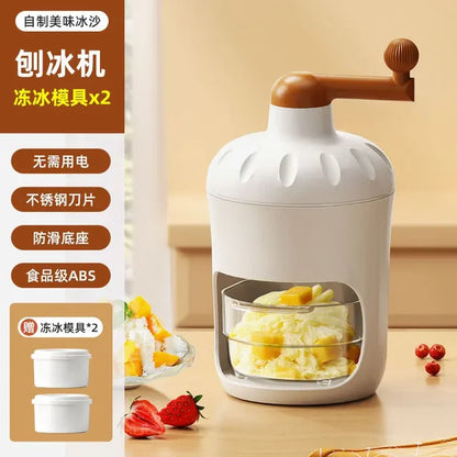Household Small Hand-cranked Shaved Ice Machine Commercial Manual Summer Snowflake Smoothie Ice Crusher