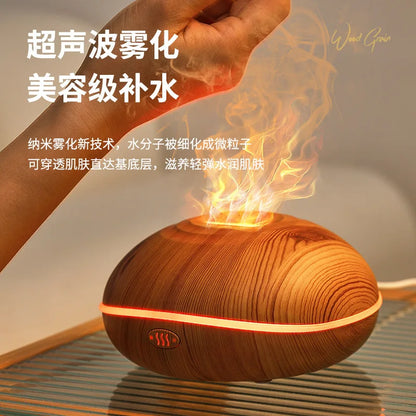 Household Humidifier Ultrasonic Air Humidification Essential Oil Diffuser Color Wood Grain Air Humidifier