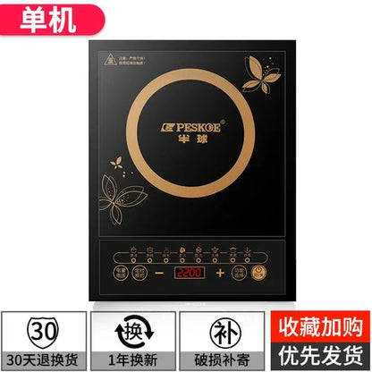 Induction Cooker
Household Energy-Saving Cooker
Multi-Function Stir-Fry Cooker
Water-Boiling Cooker
Integrated Intelligent Cooker