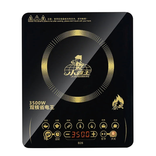 Induction Cooker 3500W
Authentic Raging Fire Stove